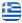 Νασέλης Κωνσταντίνος | Ηλεκτρολόγος Γαλάτσι, Αθήνα Αττική & Ηλεκτρολογικές Εργασίες & Ηλεκτρολογικές Εγκαταστάσεις Γαλάτσι, Αθήνα Αττική - Ελληνικά